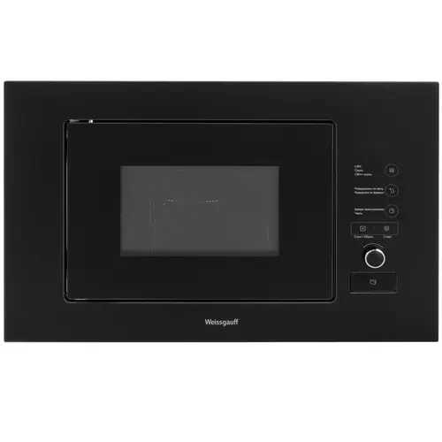 Микроволновая печь WEISSGAUFF BMWO-209 PDB, встраиваемая, 20л, 800Вт, черный [429116]