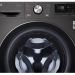 Стиральная машина LG F2V9GW9P