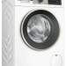 Стиральная машина BOSCH WGA25400ME