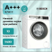 Стиральная машина BOSCH WGA25400ME