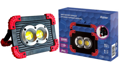 RITTER 29132 9 Автономный светодиодный прожектор 10W 3000мАч
