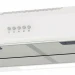 Кухонная вытяжка Gorenje WHU529EW/M