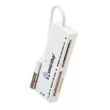 SMARTBUY SBR-717-W белый