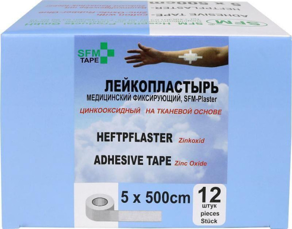 SFM Лейкопластырь Тканевая основа 5,0 х 500 см - SFM Plaster, Германия