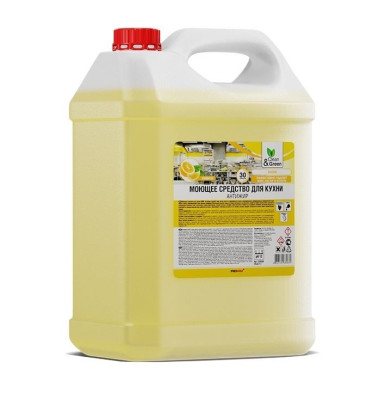 CLEAN&GREEN CG8068 для кухни Shine (антижир) 5,5 кг.