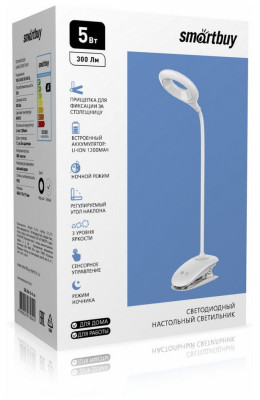 SMARTBUY (SBL-DL-5-cl-w) светильник 5 Вт , белый