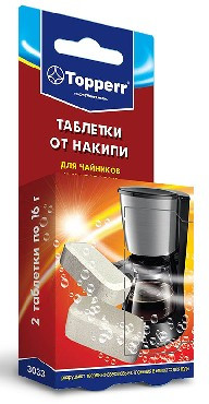 TOPPERR 3033 таблетки от накипи