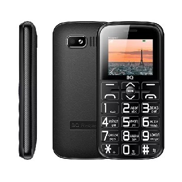BQ 1851 RESPECT BLACK