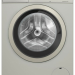 Стиральная машина BOSCH WAN2420XME