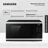 Микроволновая печь Samsung MS23DG4504ATBW