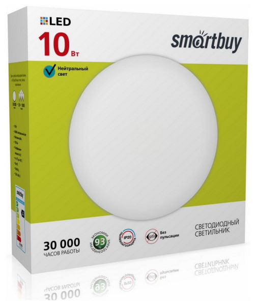 SMARTBUY (SBL-White-10-Wt-6K) белый 10W Wt