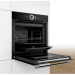 Электрический духовой шкаф Bosch HSG636BB1, черный