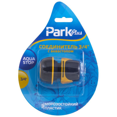 PARK DY8030DL соединитель 3/4" с аквастопом (001179)