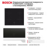 Индукционная варочная поверхность Bosch PUG61KAA5E, 4 конфорки, стеклокерамика, 4600 Вт