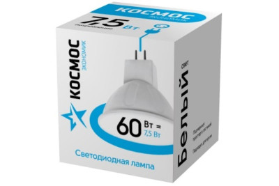 КОСМОС LKECLED7.5WJCDRC45