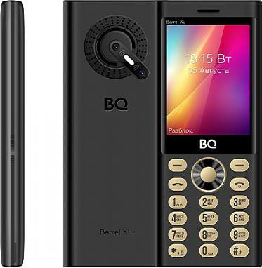BQ 2832 Barrel XL Black/Gold