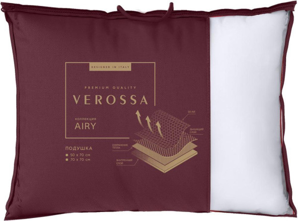 VEROSSA VRAI 50/70 ЗПУХ/ХБ 0,8 33 Подушка (791082)