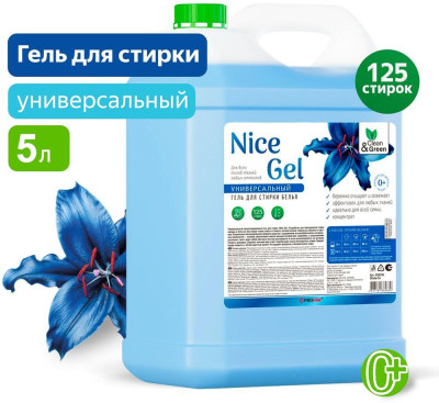 CLEAN&AMP;GREEN Гель для стирки "Nice Gel" универсальный (концентрат) 5 л. (ПЭНД) Clean&Green CG8286