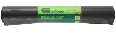 СИБРТЕХ Пакеты для мусора 240л х 10шт., пвд сверхпрочные, длинный ролик, Россия 92750