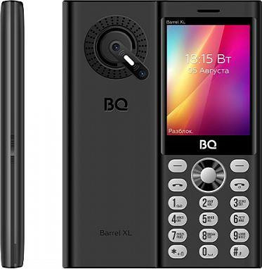 BQ 2832 Barrel XL Black/Silver