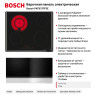 Варочная панель электрическая Bosch PKF631FP3E