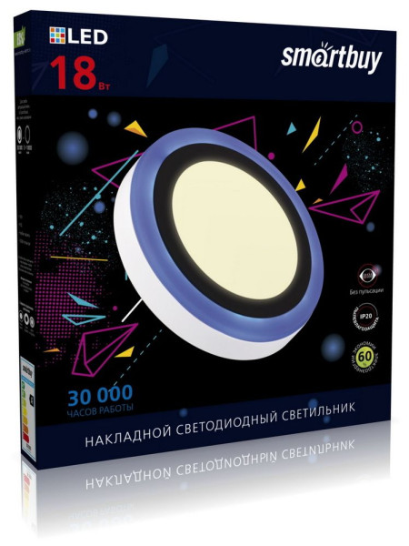 SMARTBUY (SBL1-DLB-18-3K-B) DLB 18w/3000K+B/IP20