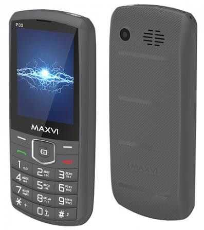 MAXVI P33 Dark Grey