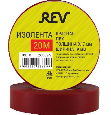 REV 28689 9 Изолента ПВХ 0,18х19мм Красная 20м Profi