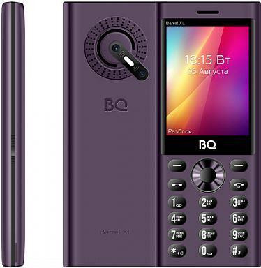 BQ 2832 Barrel XL Purple/Black