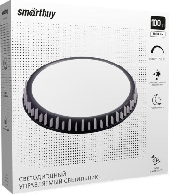 SMARTBUY ( SBL-DIM10-100W) 100Вт 50W-100W 3000-6500К