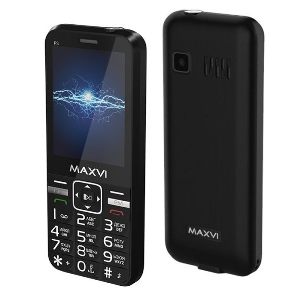 MAXVI P3 BLACK