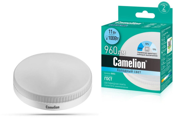 CAMELION (14731) LED11-GX53/845/GX53