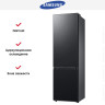 Холодильник Samsung RB38C7B4EB1EF