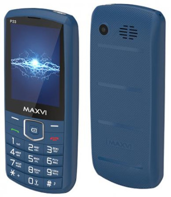 MAXVI P33 Marengo