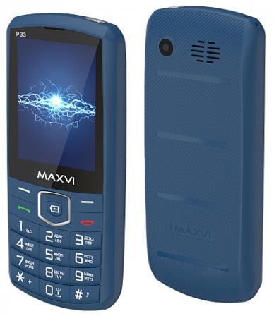 MAXVI P33 Marengo