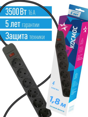 КОСМОС FKSM1.8M-6G(B)16A