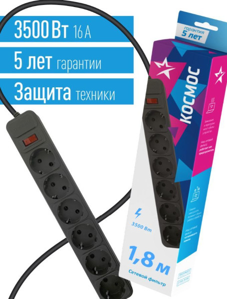 КОСМОС FKSM1.8M-6G(B)16A