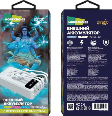 MORE CHOICE (4610196405648) PB42S-30 - 30000mAh White