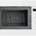 Микроволновая печь встраиваемая Weissgauff HMT-220 WG Grill, белый