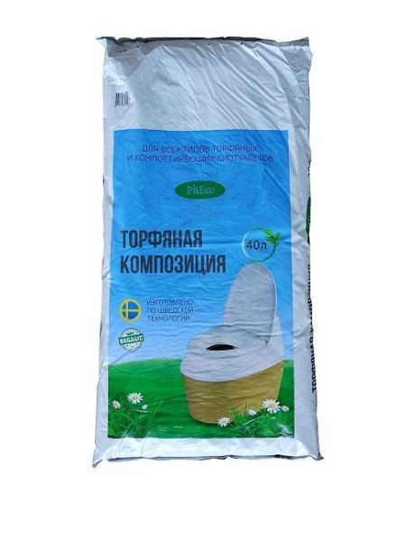 PITECO В40-01