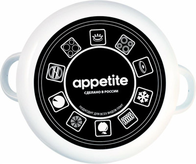 APPETITE 1RD201M Veggies эмал цил 4,0л