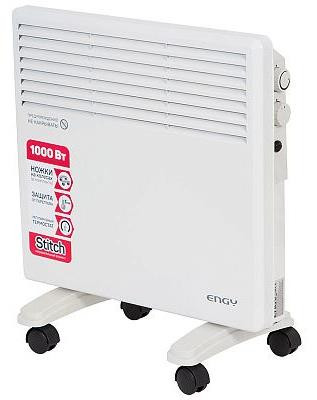 ENGY EN-1000 STANDARD