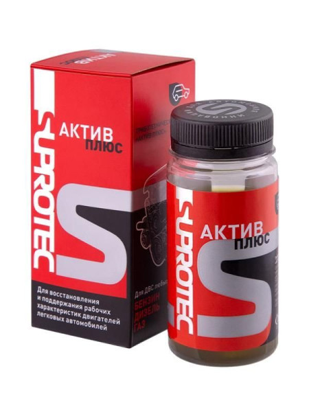 SUPROTEC Триботехнический состав Актив Плюс ДВС 90мл 122899 47043