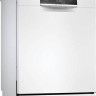 Посудомоечная машина Bosch SMS8ZDW86Q