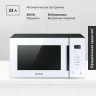Микроволновая печь Samsung MG23T5018AWBW
