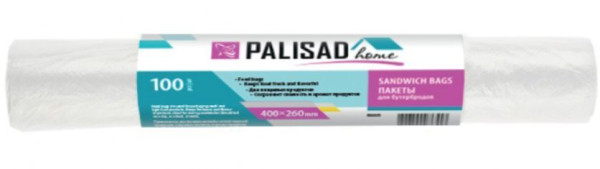 PALISAD Пакеты для бутербродов, 400X260 мм, 100 шт. рулон, HOME 950075