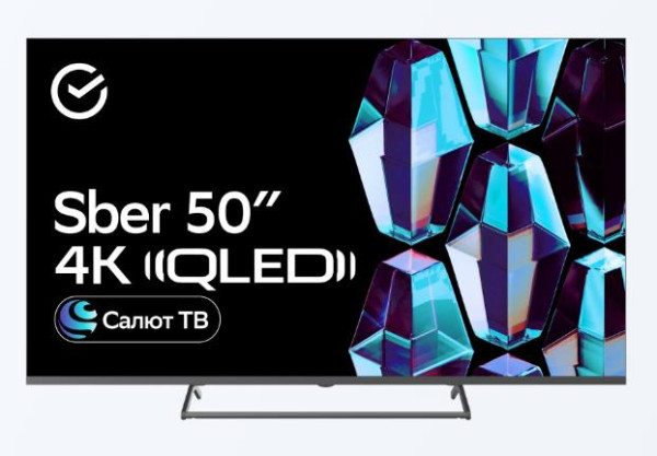 SBER QLED SDX 50UQ5231T