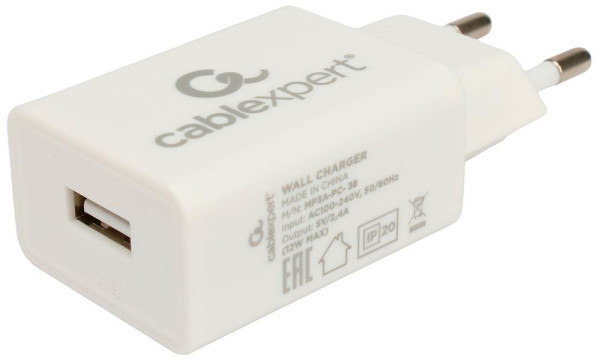 CABLEXPERT (20977) MP3A-PC-38