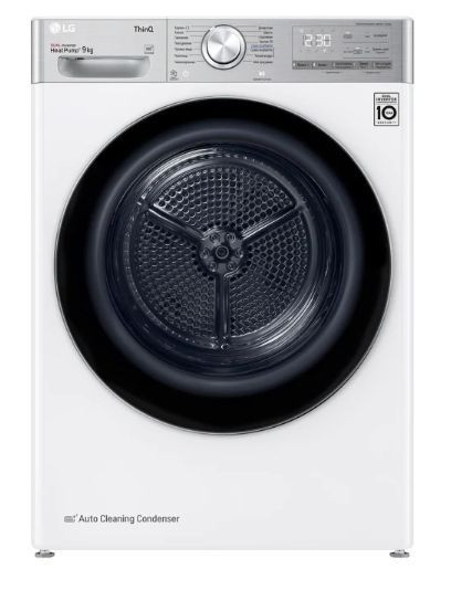 LG DC90V9V9E белый