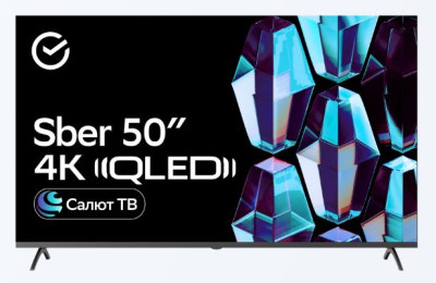 SBER QLED SDX 50UQ5235T